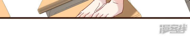 Đơn Phương 37,5 Chapter 11 - 20