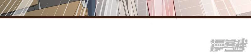 Đơn Phương 37,5 Chapter 11 - 37