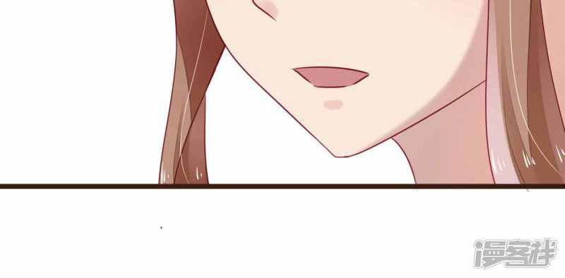 Đơn Phương 37,5 Chapter 12 - 31