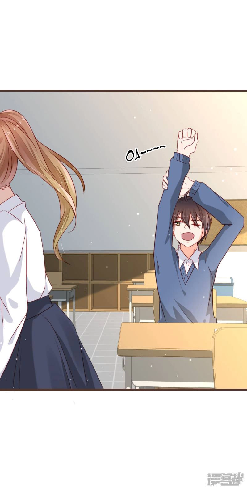 Đơn Phương 37,5 Chapter 13 - 22