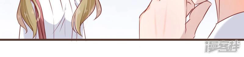 Đơn Phương 37,5 Chapter 13 - 32