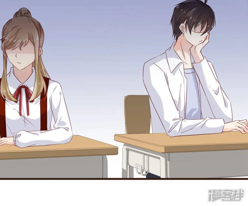 Đơn Phương 37,5 Chapter 19 - 15