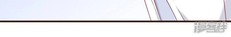 Đơn Phương 37,5 Chapter 19 - 24