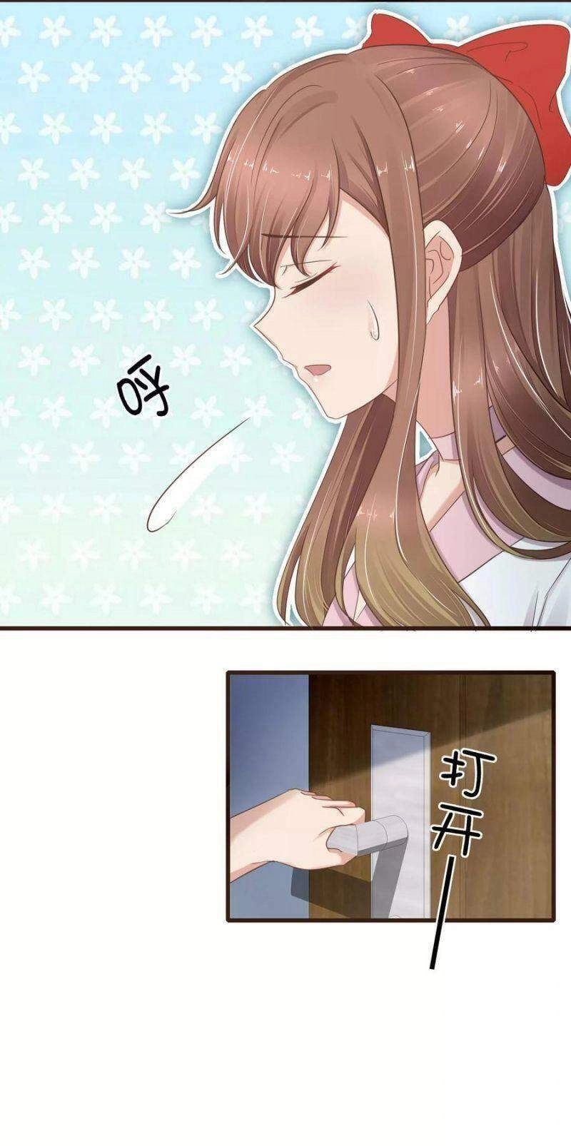 Đơn Phương 37,5 Chapter 29 - 3