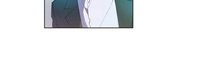 Làm Thế Nào Để Sử Dụng Thiên Thần Chapter 2 - 25