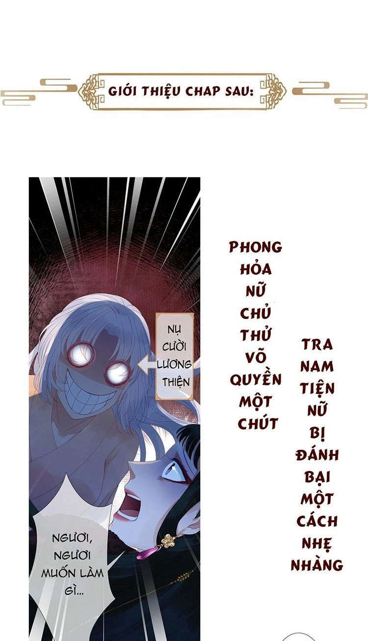 Mạt Thế Nữ Vương Chapter 1.2 - 33