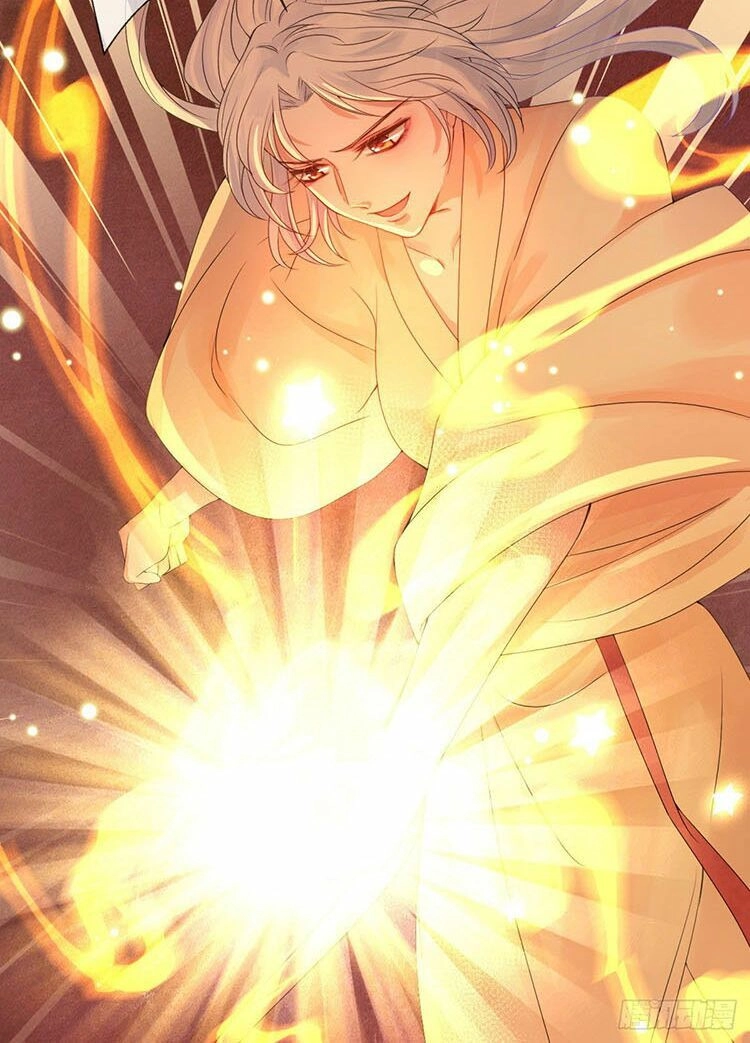 Mạt Thế Nữ Vương Chapter 2.1 - 22