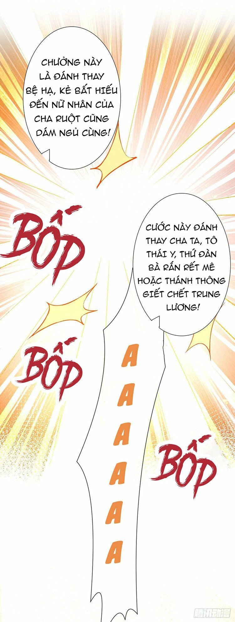 Mạt Thế Nữ Vương Chapter 2.1 - 33