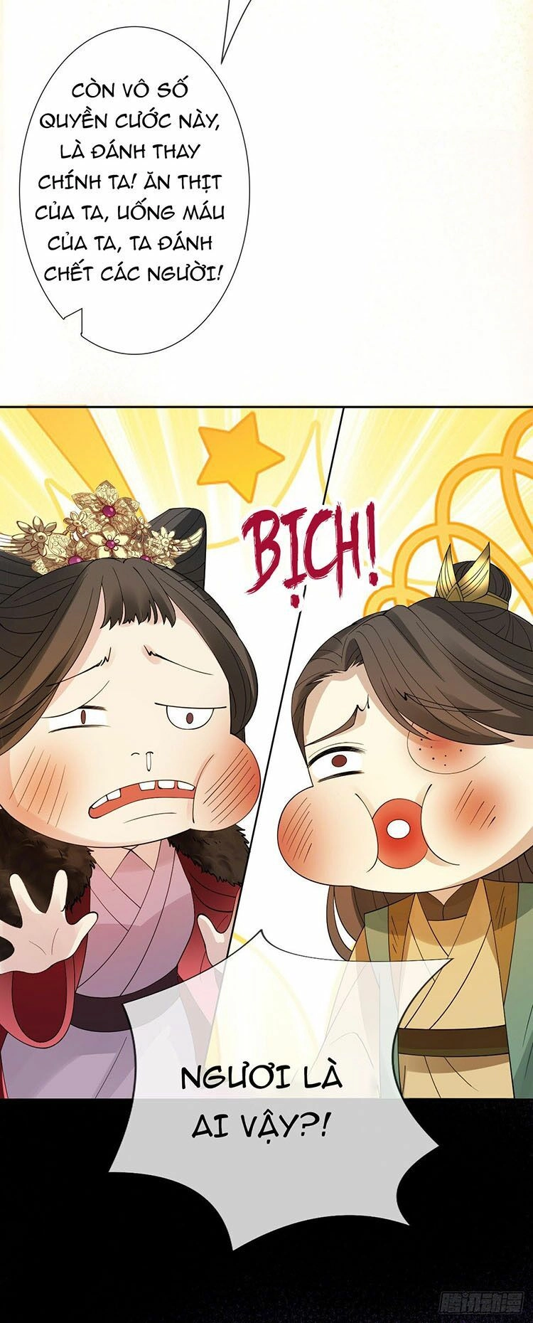 Mạt Thế Nữ Vương Chapter 2.1 - 34