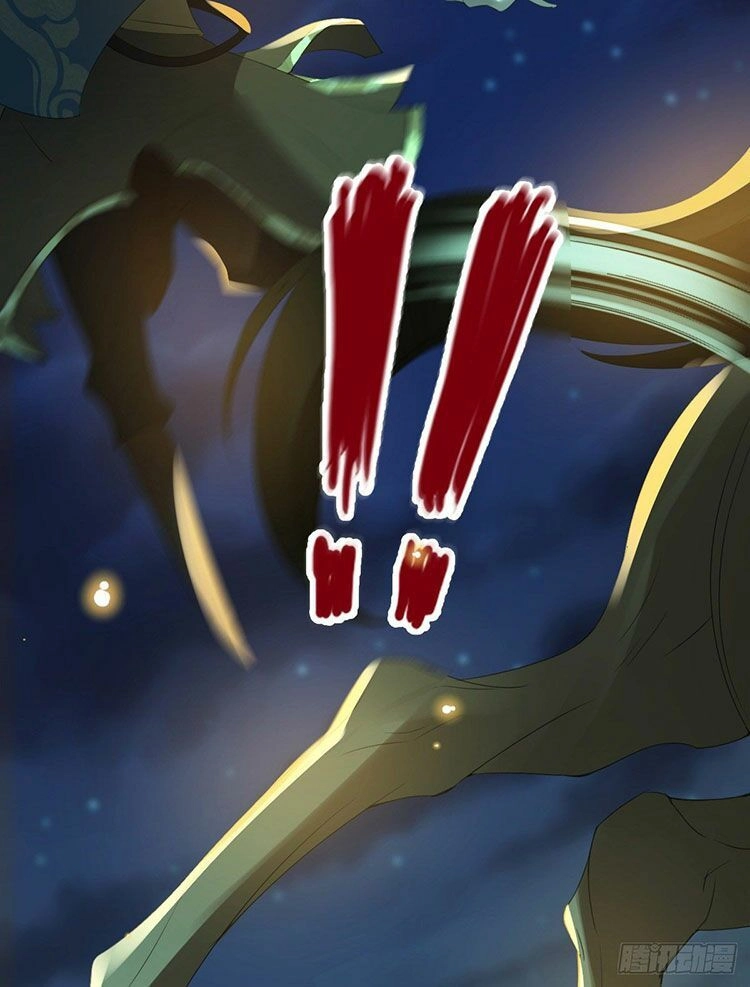 Mạt Thế Nữ Vương Chapter 2.2 - 21