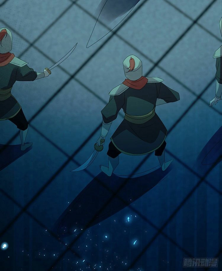 Mạt Thế Nữ Vương Chapter 3.1 - 17