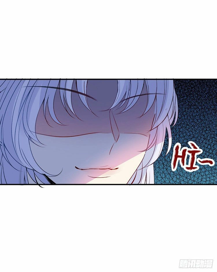 Mạt Thế Nữ Vương Chapter 3.1 - 29