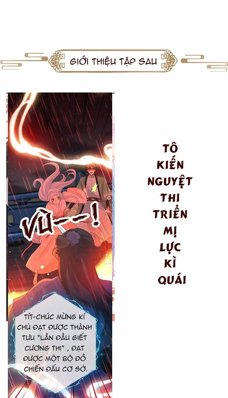 Mạt Thế Nữ Vương Chapter 3.2 - 23