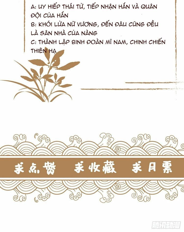 Mạt Thế Nữ Vương Chapter 3.2 - 25