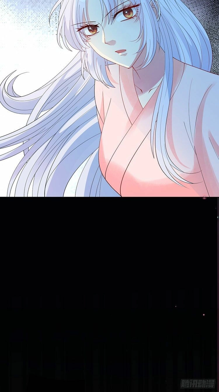 Mạt Thế Nữ Vương Chapter 4.1 - 13