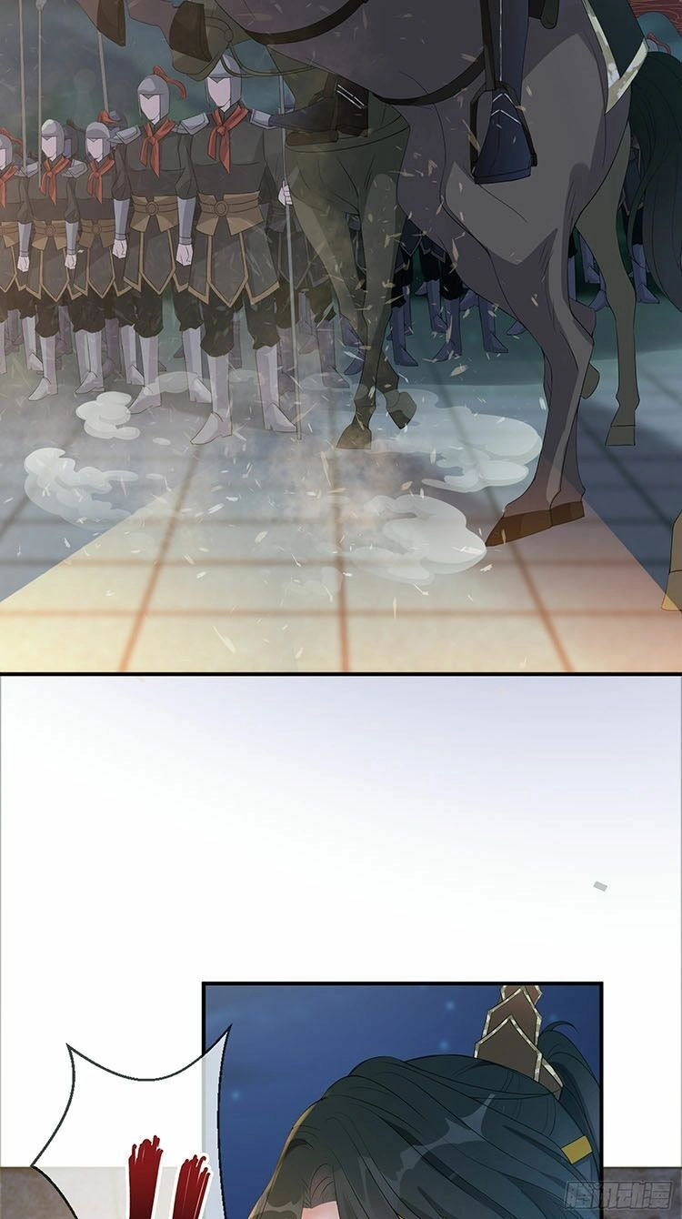 Mạt Thế Nữ Vương Chapter 4.1 - 21