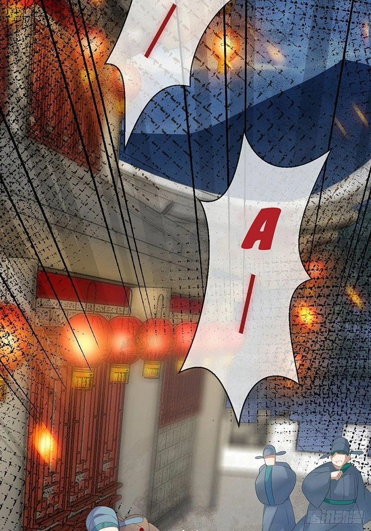 Mạt Thế Nữ Vương Chapter 4.1 - 36