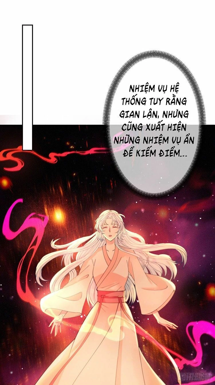 Mạt Thế Nữ Vương Chapter 4.2 - 16