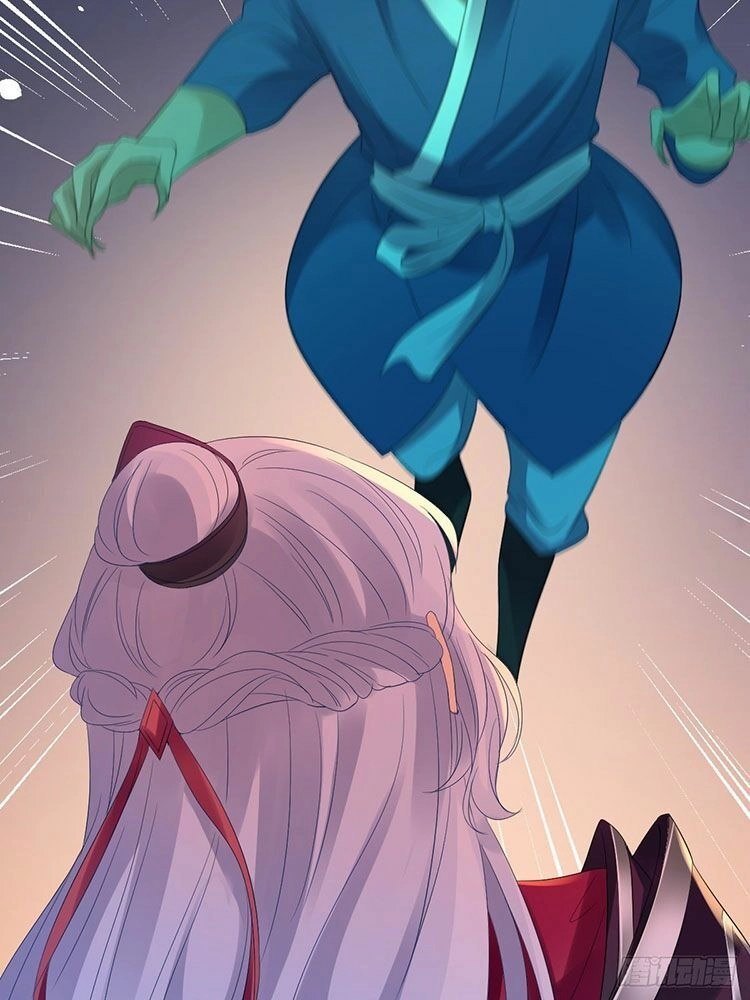 Mạt Thế Nữ Vương Chapter 5.1 - 24