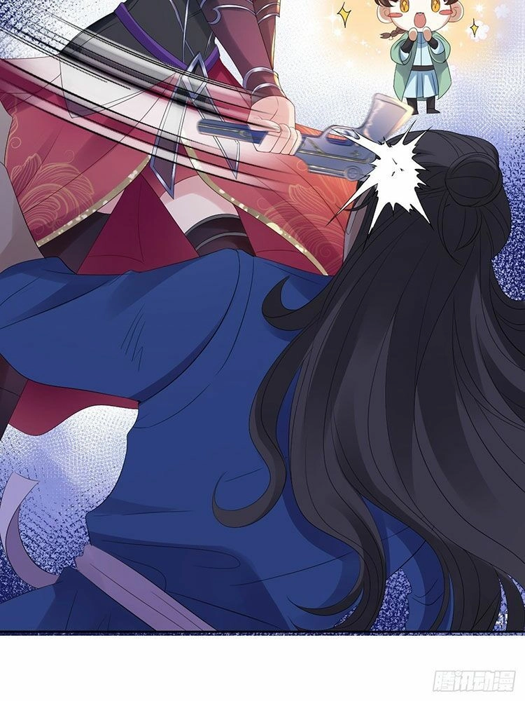 Mạt Thế Nữ Vương Chapter 5.1 - 26