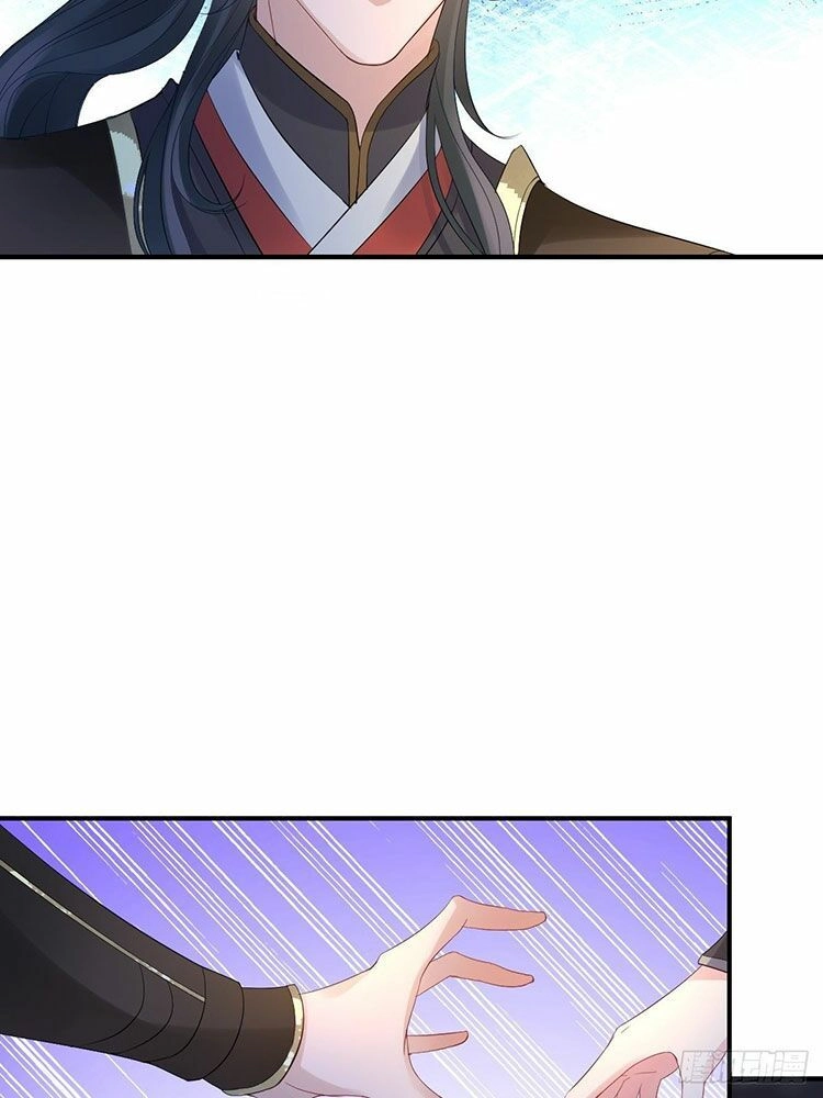 Mạt Thế Nữ Vương Chapter 5.2 - 9