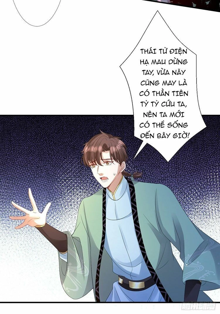 Mạt Thế Nữ Vương Chapter 5.2 - 16