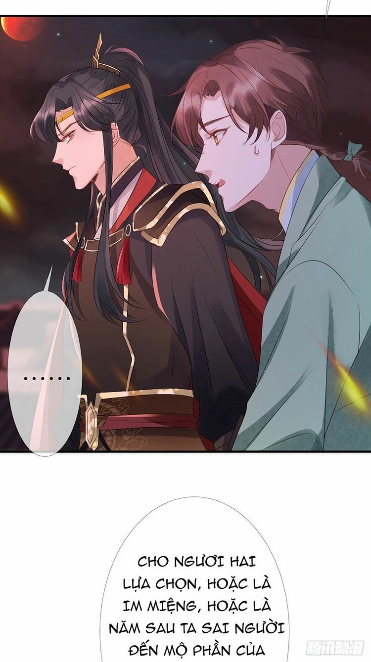 Mạt Thế Nữ Vương Chapter 6.1 - 7