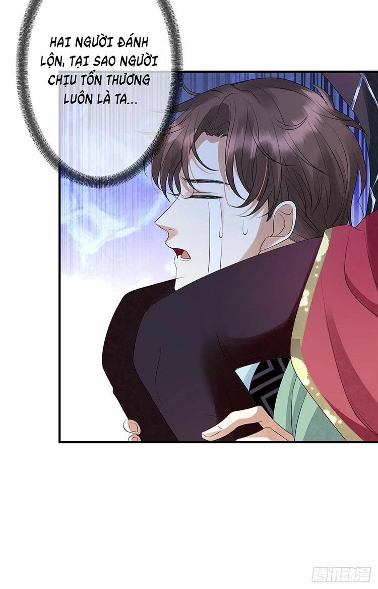 Mạt Thế Nữ Vương Chapter 6.1 - 12