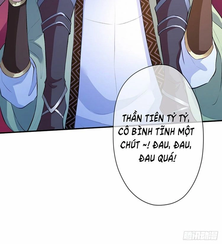 Mạt Thế Nữ Vương Chapter 6.2 - 17