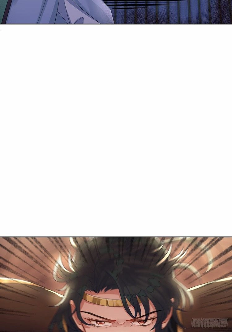 Mạt Thế Nữ Vương Chapter 6.2 - 27