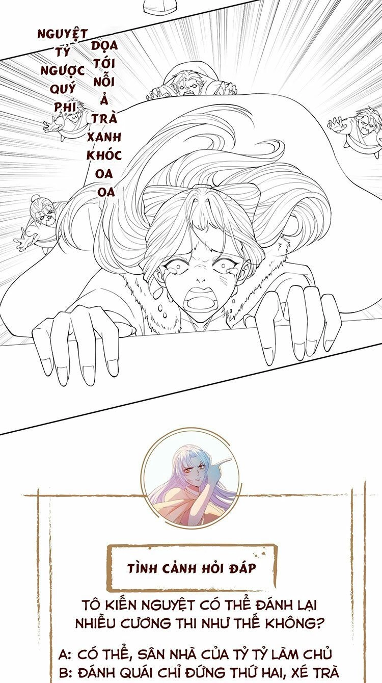 Mạt Thế Nữ Vương Chapter 6.2 - 32