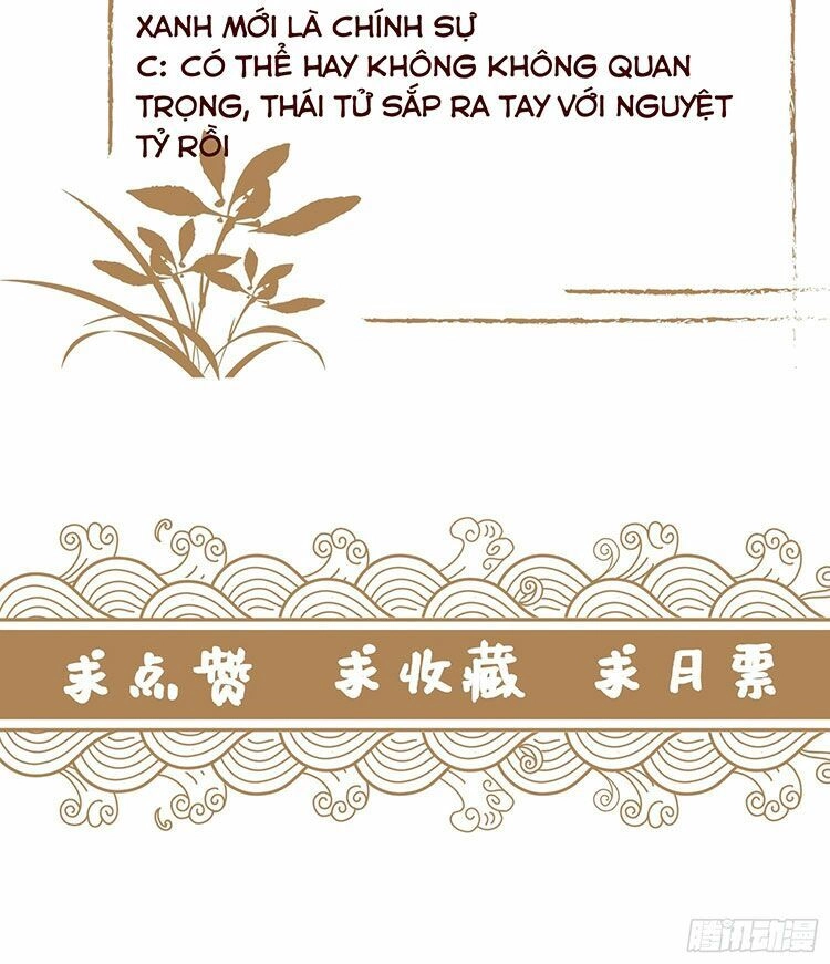 Mạt Thế Nữ Vương Chapter 6.2 - 33