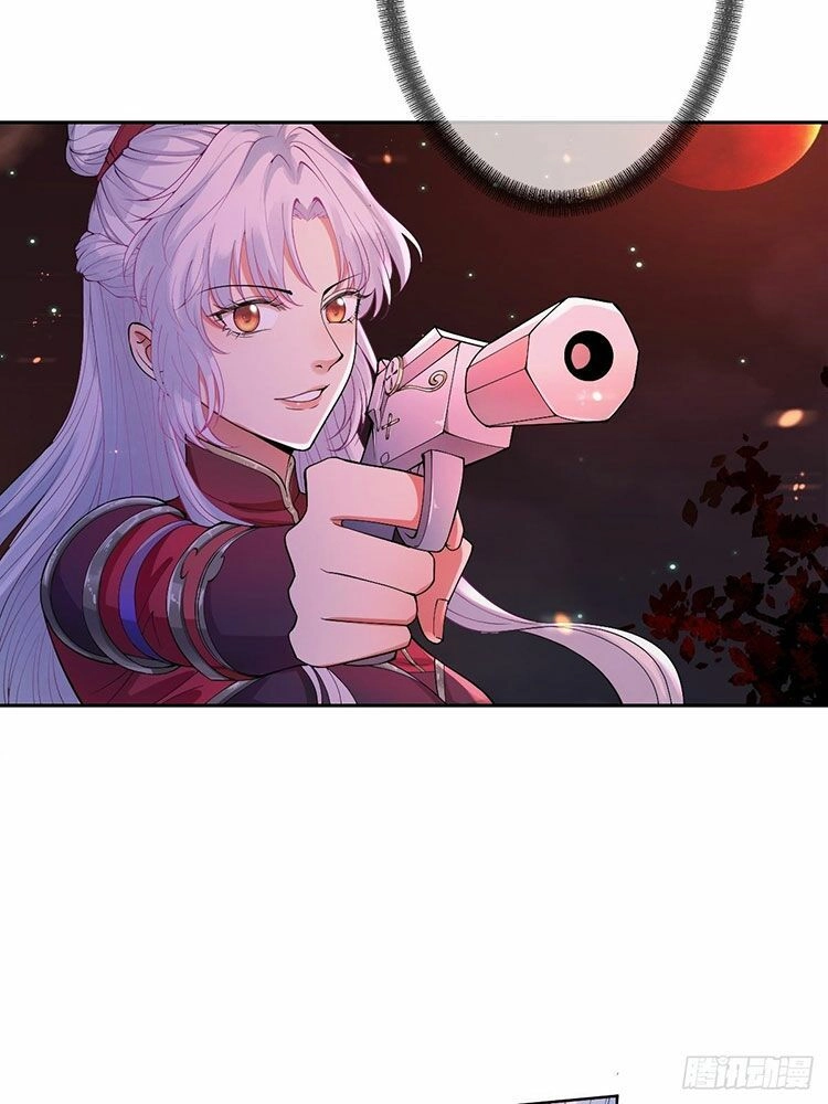 Mạt Thế Nữ Vương Chapter 7.1 - 26