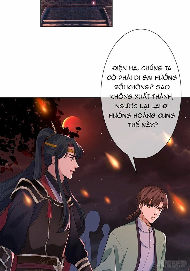 Mạt Thế Nữ Vương Chapter 7.2 - 13