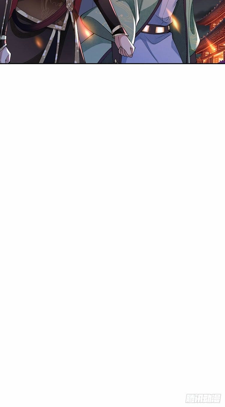 Mạt Thế Nữ Vương Chapter 7.2 - 14