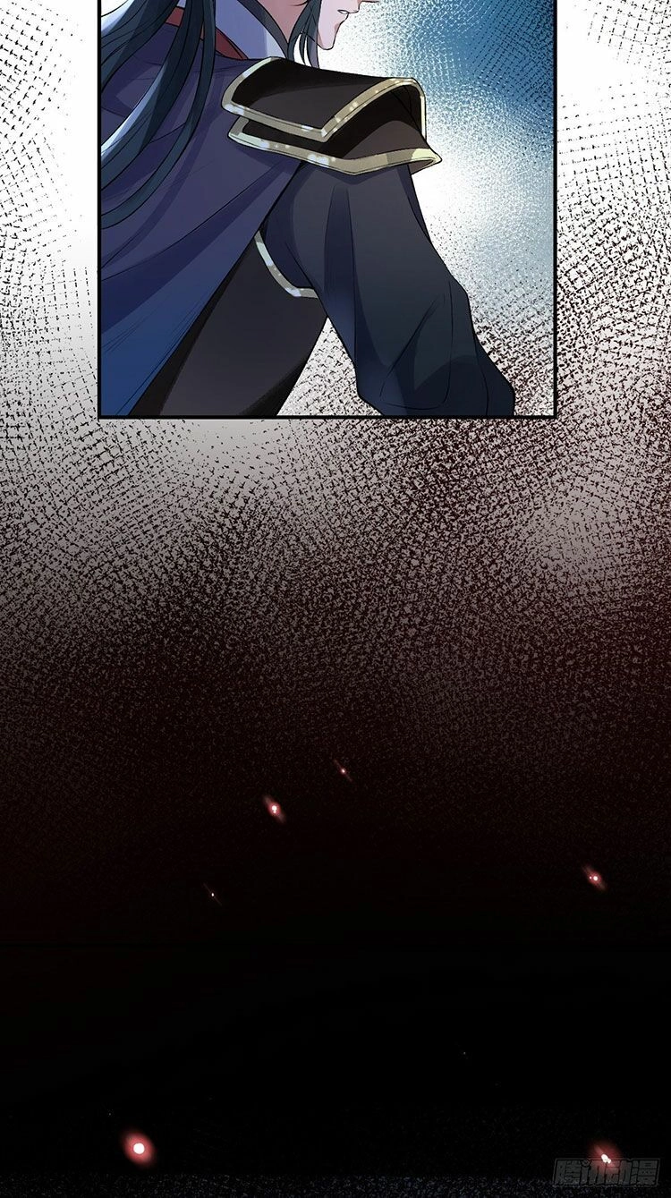 Mạt Thế Nữ Vương Chapter 7.2 - 17