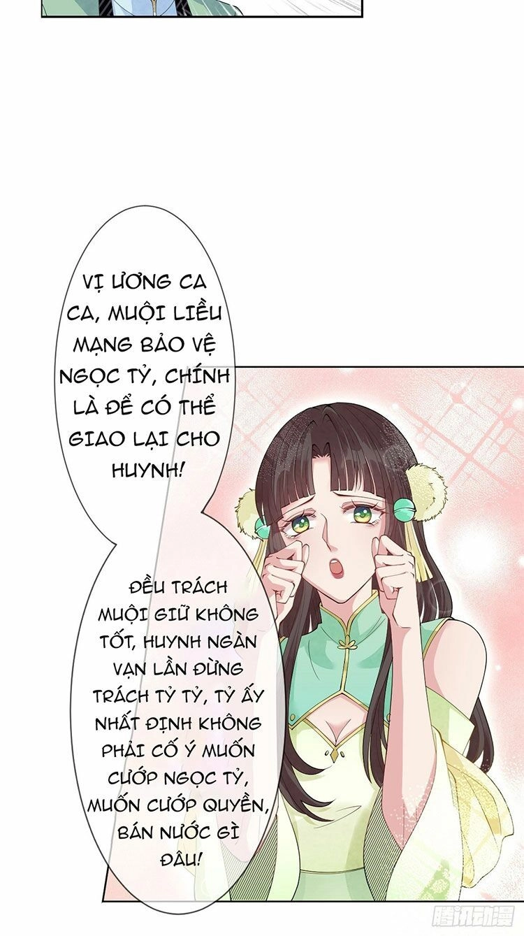 Mạt Thế Nữ Vương Chapter 8.1 - 15