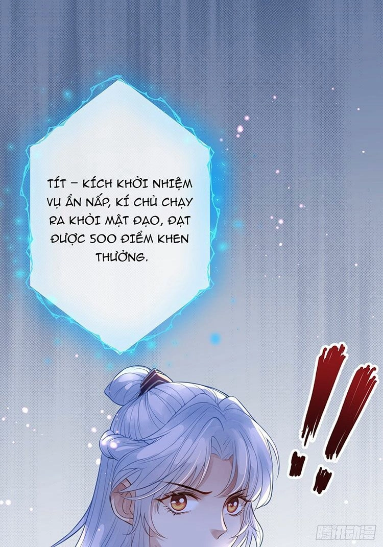 Mạt Thế Nữ Vương Chapter 8.2 - 12