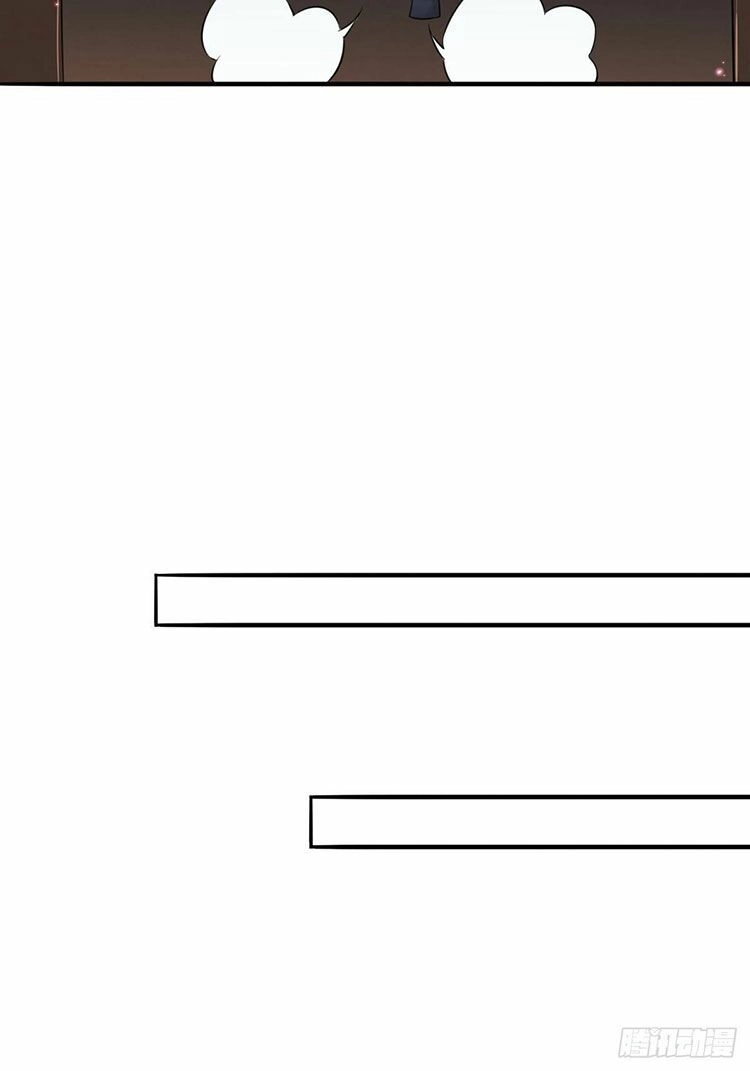 Mạt Thế Nữ Vương Chapter 8.2 - 17