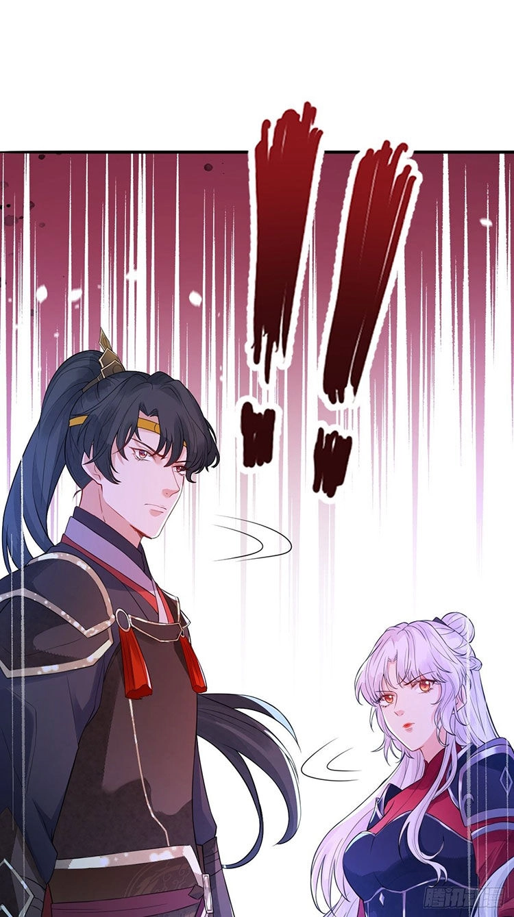 Mạt Thế Nữ Vương Chapter 9.1 - 23