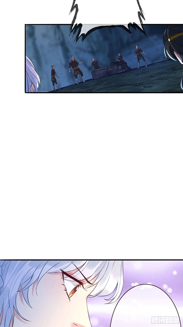 Mạt Thế Nữ Vương Chapter 9.1 - 25