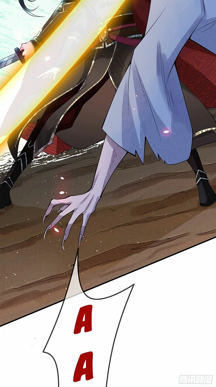 Mạt Thế Nữ Vương Chapter 9.2 - 26