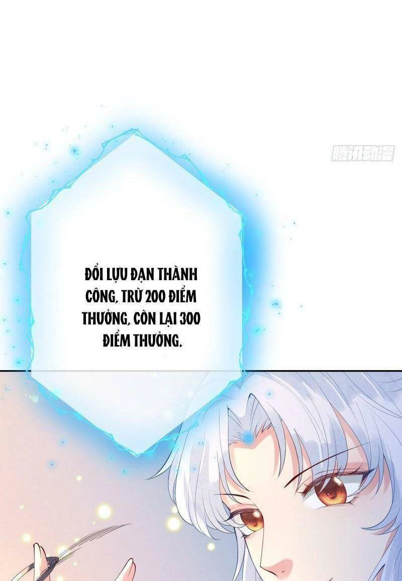 Mạt Thế Nữ Vương Chapter 11 - 7