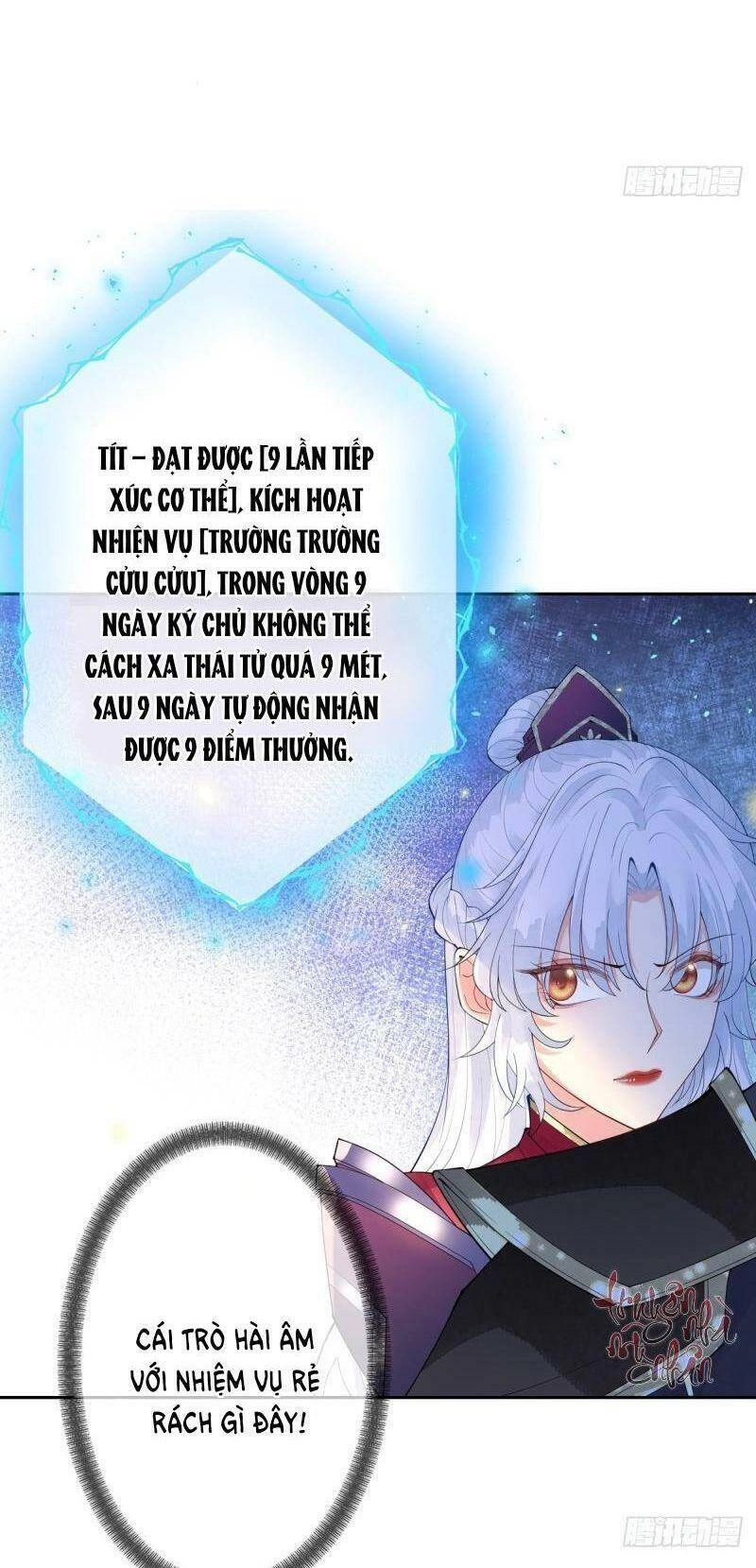 Mạt Thế Nữ Vương Chapter 11 - 42