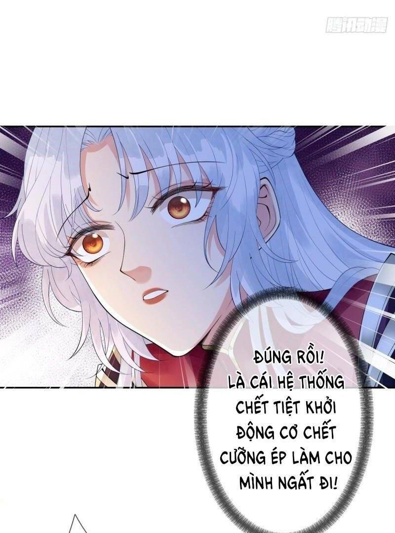 Mạt Thế Nữ Vương Chapter 12 - 5