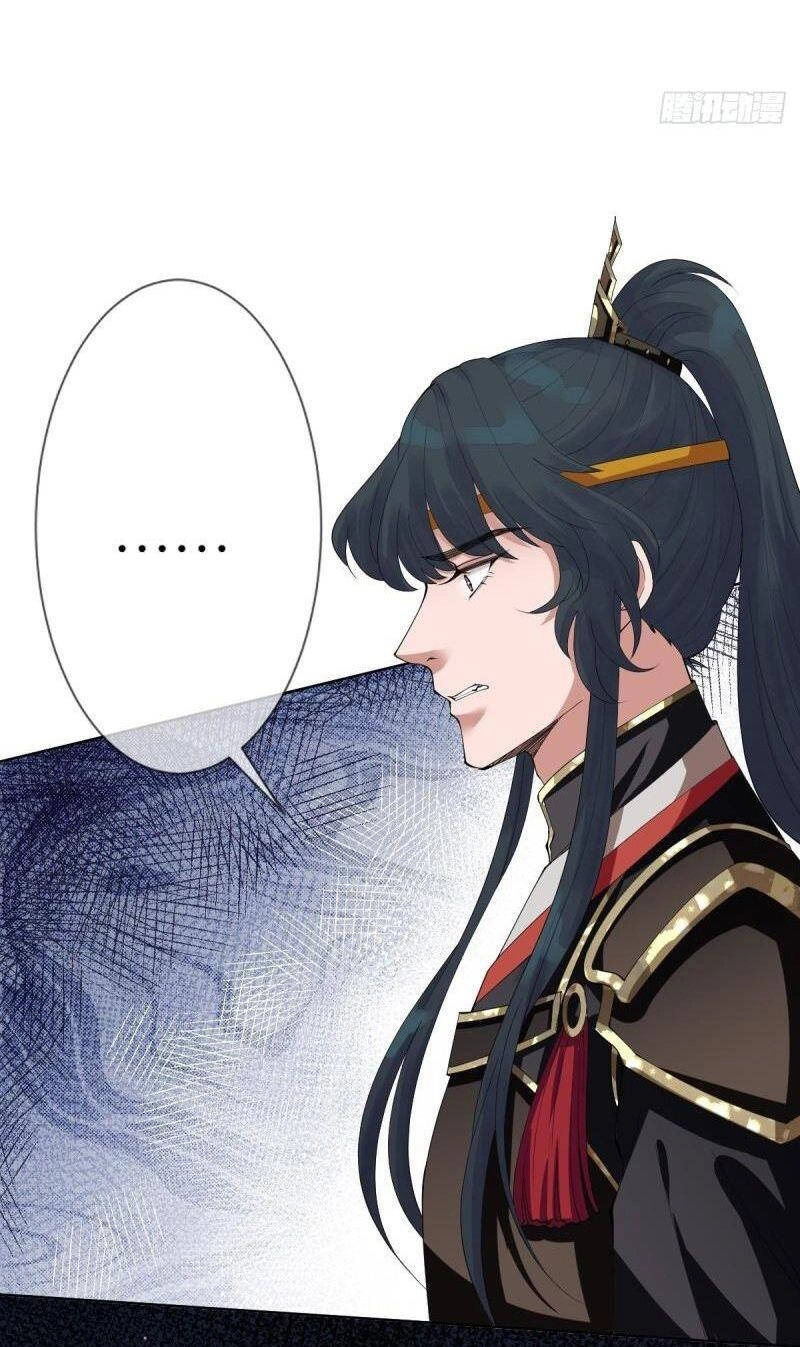 Mạt Thế Nữ Vương Chapter 12 - 45