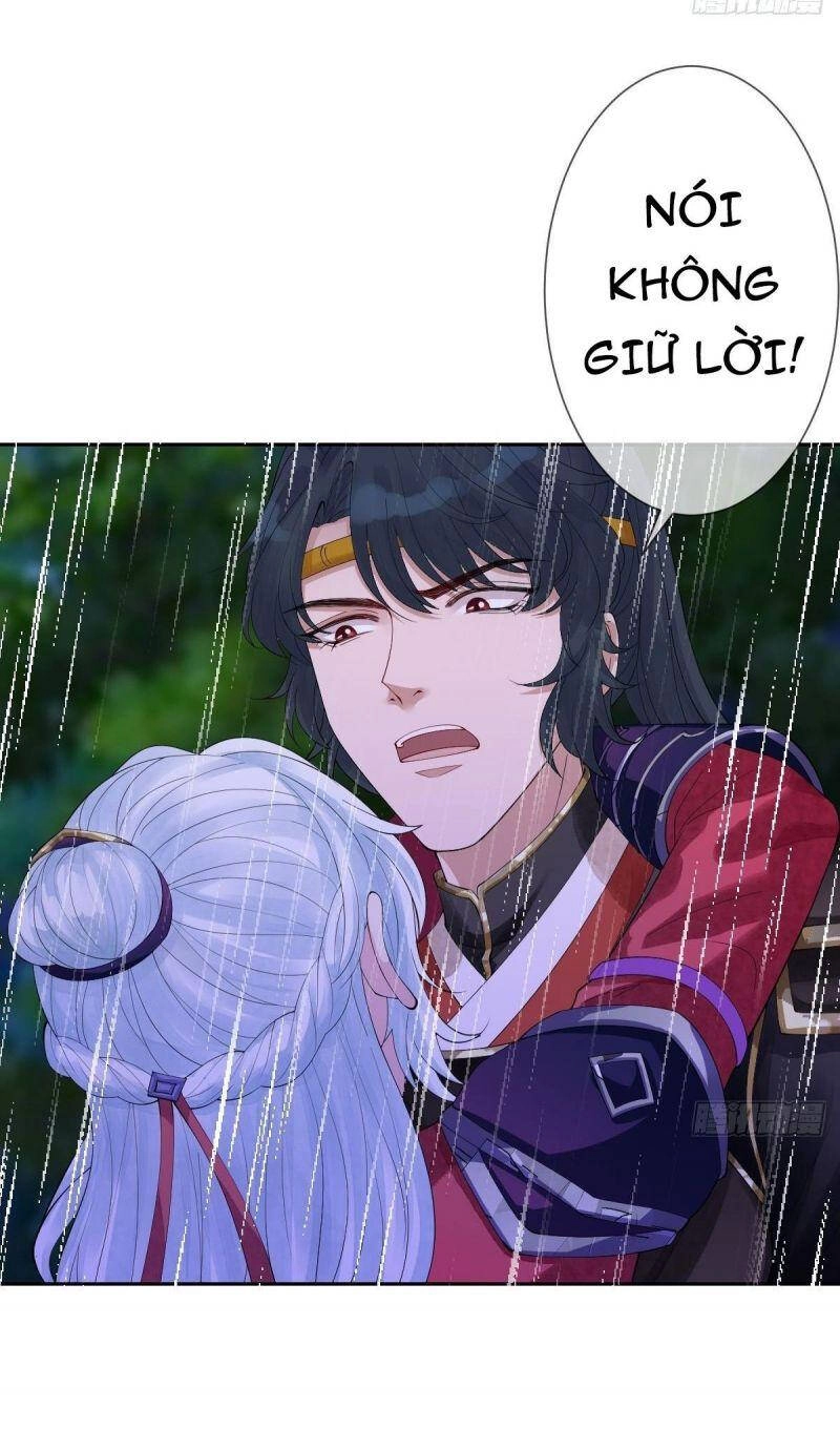 Mạt Thế Nữ Vương Chapter 14 - 12