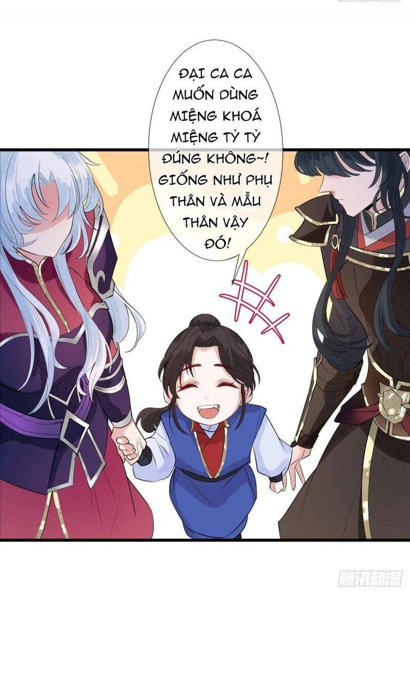 Mạt Thế Nữ Vương Chapter 15 - 23