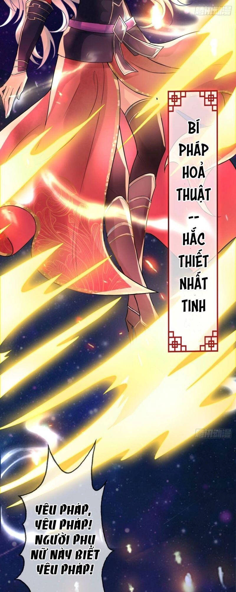 Mạt Thế Nữ Vương Chapter 16 - 4