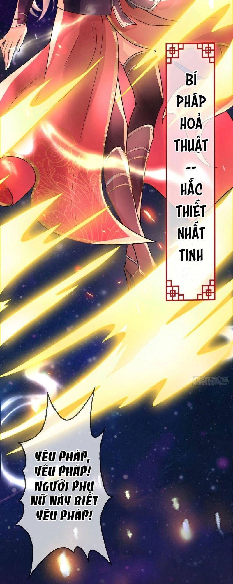 Mạt Thế Nữ Vương Chapter 16 - 22